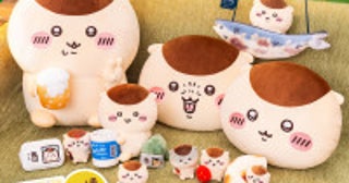 ちいかわ「くりまんじゅうだらけくじ」発売決定！ 「ハーッ」な表情のクッションなど当たる