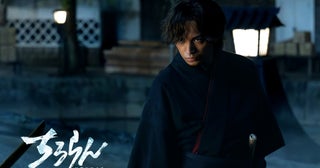 中島健人、「ちるらん新撰組鎮魂歌」で“人斬り以蔵”役に！初の本格的ソードアクションに挑む【動画あり】