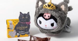 ゴディバ、クロミ＆ポムポムプリンが黒猫の姿で登場！ハロウィーン限定コレクション9．9発売