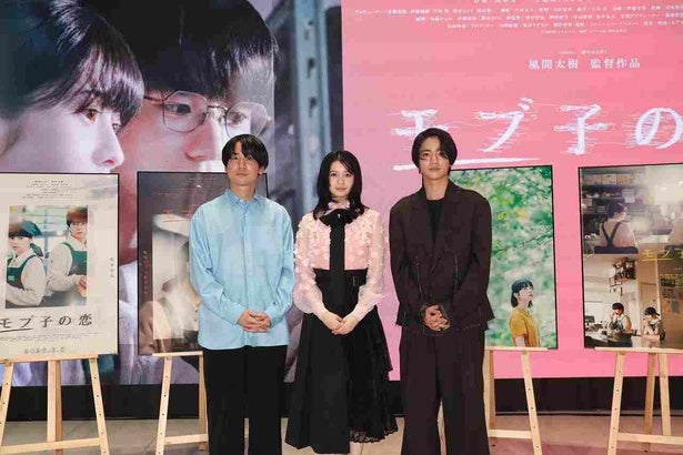桜田ひよりと木戸大聖が打ち明ける『モブ子の恋』ポスター制作裏話！ポップアップ展開催中！