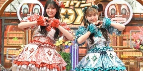 超ときめき宣伝部・坂井仁香＆吉川ひより「ここにたどり着くための下積みだった」収録後に明かす“結成10周年”の軌跡＜ダウンタウンDX＞