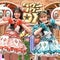 超ときめき宣伝部・坂井仁香＆吉川ひより「ここにたどり着くための下積みだった」収録後に明かす“結成10周年”の軌跡＜ダウンタウンDX＞
