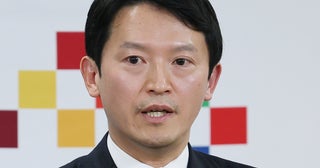 斎藤知事の“わいせつ文書”発言は「必要なかった」と担当部局が見解、それでも知事は“見解変えず”