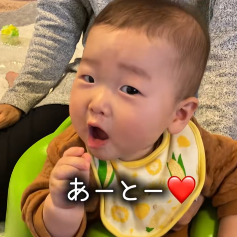 「しゃべった⁉」人生初の記念すべき瞬間を動画に残そうと思ったら、まさかのミラクル！