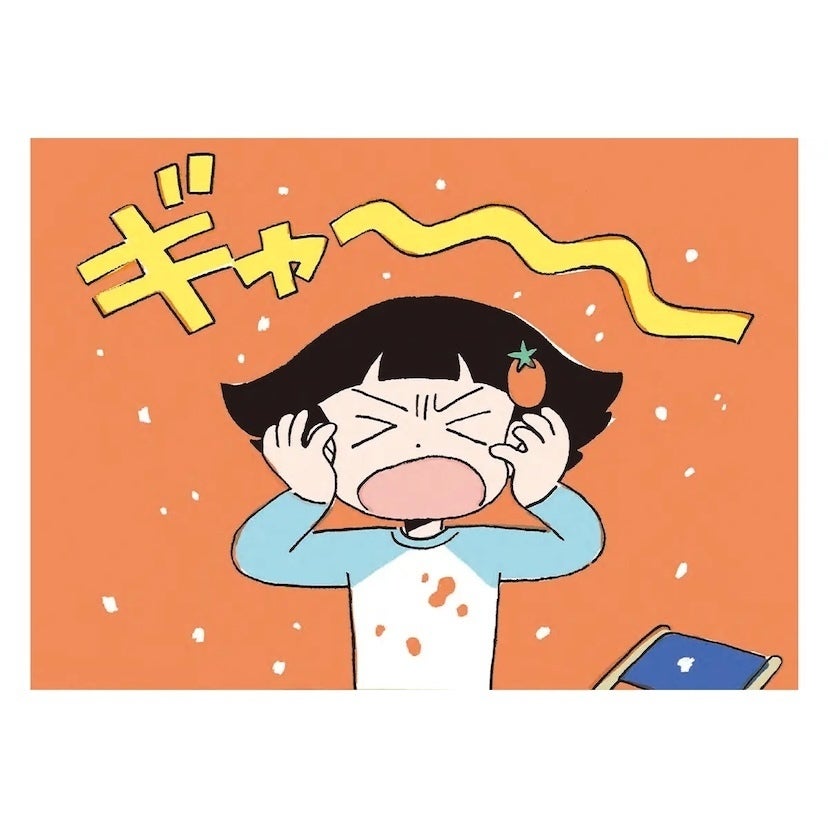 巻末に自由研究のヒント付き。テレビで話題「科学の芽えほん」が夏休みラストスパートの味方に