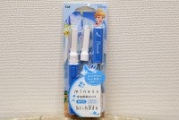 ディズニー×貝印「miness」がコラボ！プリンセスデザインの音波振動カミソリ登場へ