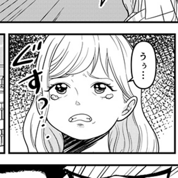 「ツイてない…！」朝の占いに翻弄されて悲惨…と思いきや彼女の知らない別視点では超絶ラッキーだった!?【作者に聞く】