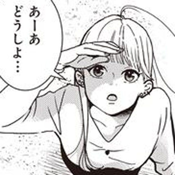 自宅から遠く離れた練習場で、甥っ子が見せた満面の笑み。「どうしよ…」／中通りダイアリー（8）