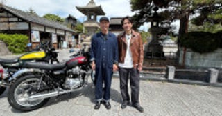 相葉雅紀＆バイきんぐ・小峠が日本をバイクで駆け回る！『相葉モータース』5.17放送決定
