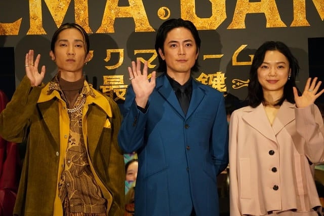 間宮祥太朗「集大成」「ひとつの区切り」主演作「劇場版アクマゲーム」封切りに喜び