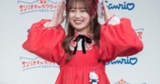 辻希美の娘・希空、猫耳ヘア＆ドレス姿で登場“推し”との対面に感激「すっごい幸せです」