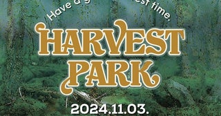 【神奈川県茅ヶ崎市】環境問題に触れながら食・農・音楽を楽しむ「HARVEST PARK」開催！