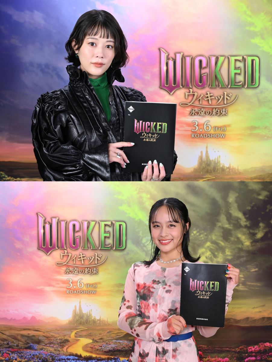 映画『ウィキッド 永遠の約束』高畑充希、清水美依紗ら日本語吹替版キャスト9名が続投予告映像も公開