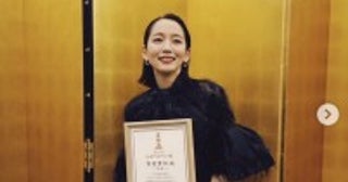 吉岡里帆、日本アカデミー賞受賞に感無量“能登の人々からの祝福”に「ようやく実感が湧きました」