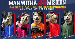 MAN WITH A MISSION、15周年を記念したアリーナツアー開催決定