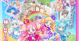 『わんぷりむーびー』10月11日からキャラ5人のスペシャルトーク追加