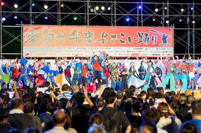 潮風を全身に受けながら踊る「紀州弁慶よさこい踊り」が参加チームを募集