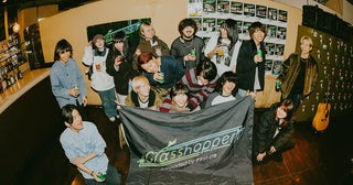 reGretGirl、Atomic Skipper、Blue Mashら全10組が熱演『Jump Higher 2025』【オフィシャルレポート】