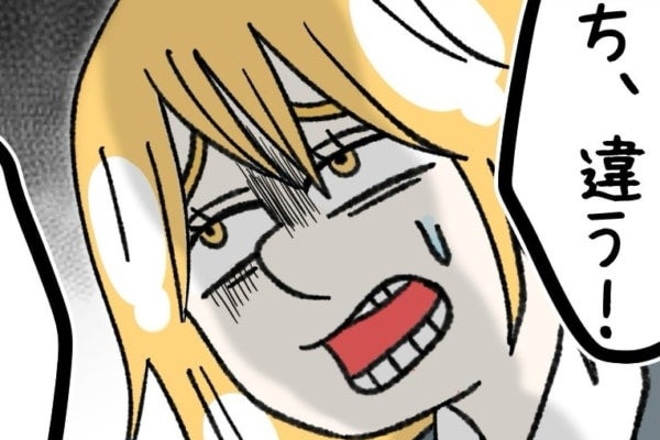 いやらし。自意識過剰じゃない？ち、ちがう!!下着が見えることを懸念した女子高生に対し、成人男性が放った“衝撃のひと言”とは……【ないものねだりの女達。 #725】
