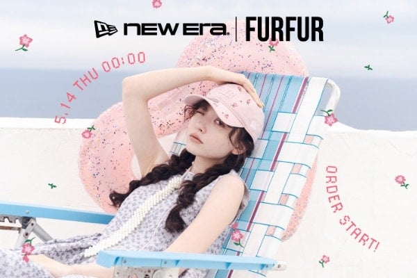 FURFUR×NEW ERAのコラボアイテムが登場！フェミニンカジュアルなキャップ＆キャップポーチ、ロゴTがラインナップ