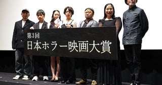 「第3回日本ホラー映画大賞」清水崇監督、堀未央奈ら審査員満場一致の大賞！片桐絵梨子『夏の午後、おるすばんをしているの』