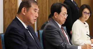 「多子家庭支援」の恩恵を手厚く受けられるのは"子ども3人以上の家庭"からなのはなぜ？