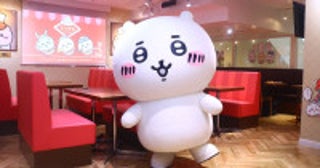 沖縄に「ちいかわレストラン」誕生へ！2026年2月オープン