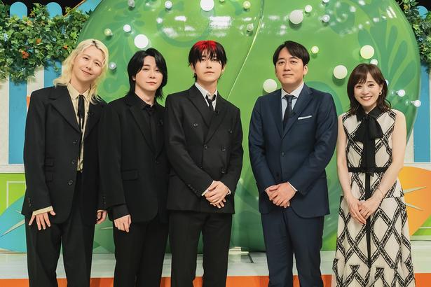 安住紳一郎アナ＆江藤愛アナと番組史上最高レベルの「大人しりとり」名門吹奏楽部の“美爆音”に藤澤涼架が号泣＜テレビ×ミセス＞