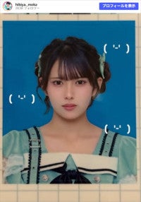 鮮烈グラビアデビューの19歳アイドル、“証明写真”にネット騒然「可愛すぎてヤバい」