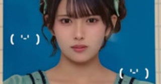 鮮烈グラビアデビューの19歳アイドル、“証明写真”にネット騒然「可愛すぎてヤバい」