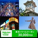 ＜義母に返品する？＞家事や育児はしないのに「フルタイムで働け！」あなたの妻でいるメリットとは…？