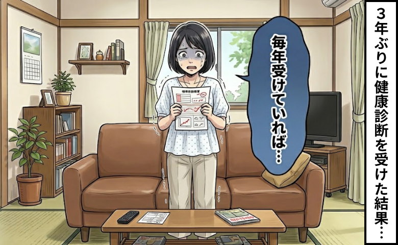 「毎年受けていれば」40歳目前、3年ぶりの乳がん検診の結果に不安が募ったワケ【医師監修】