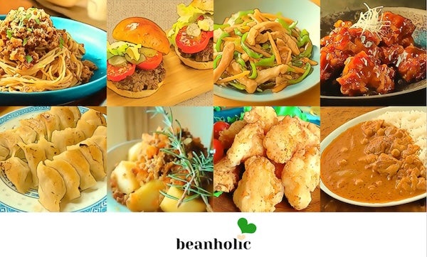 「beanholic」がアレルギーフリーな豆プロテインミートを新発売！代々木に食堂もOPEN