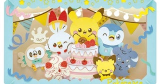 紙でキリとる名場面「PAPER THEATER」シリーズに、「ポケピース」が登場