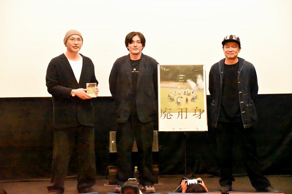 𠮷田恵輔監督、賛否両論の「廃用身」は「本当に他人事じゃない映画」“後輩”𠮷田光希監督とトーク