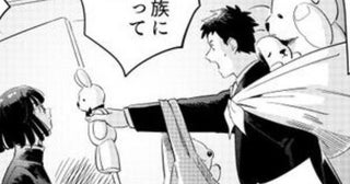 ぬいぐるみをかわいがる大人の男ってどうなの!?真面目な男性会社員がぬいぐるみを仕事に連れて行っている話