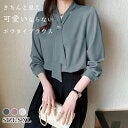 ＜録画予約を消した旦那＞自分の番組のほうが大事なんだ？軽視されていると思ったら切なくなった