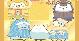 すみっコぐらしが2つの特別展の公式応援キャラに！仏像や名画をイメージしたオリジナルコラボグッズも販売