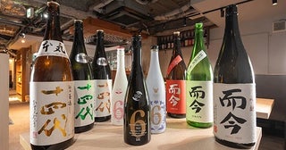 【神奈川県鎌倉市】逸品料理と人気の日本酒のペアリングを楽しもう！「涛司_TOJI 大船店」オープン