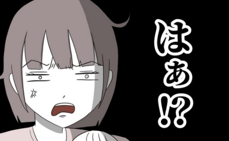 産後、夫に抱いた違和感…おむつ替えを頼んだら「次は？」「その次は？」最後に夫が放った一言に絶句！