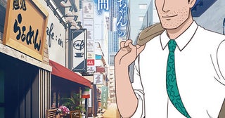 『野原ひろし 昼メシの流儀』監督が語る制作の舞台裏とヒットの秘密