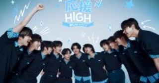 HYBEのJ‐POPボーイズグループオーディション、挑戦者11人のビジュアルが解禁！