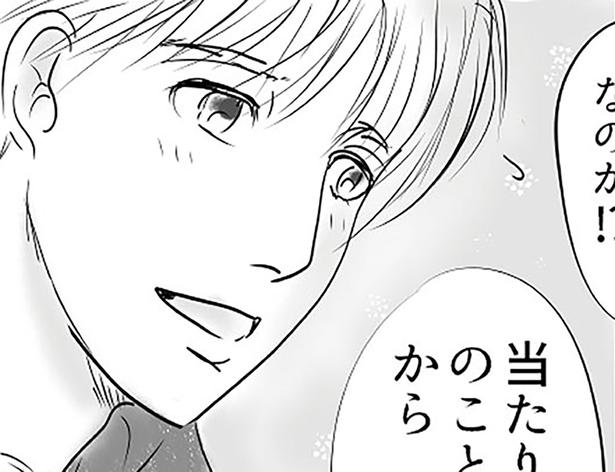 赤ちゃんとの散歩すら面倒くさがるのに。人前でだけいい顔をする夫に爆発寸前！／とるだけ育休の夫はいらない（3）