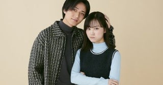 山下美月「職業イケメンです！みたいな」 永瀬廉「ホストやん（笑）」来年1月ドラマ「御曹司に恋はムズすぎる」で初共演