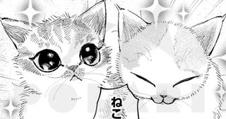1才のオス猫はふわふわキュートなのに、お口は“魚市場”…愛猫との楽しい生活に「わかりみしかない…」の声【漫画】