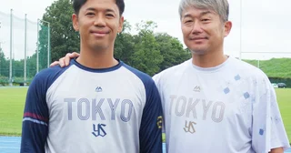 【プロ野球】「僕にとって太陽みたいなもの」 石川雅規が25年間続けたキャッチボールと小川泰弘との"特別な時間"