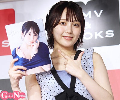 専用出品です。す様ご注文分　田口愛佳他 専用出品です。す様ご注文分 田口愛佳他 田口 愛佳