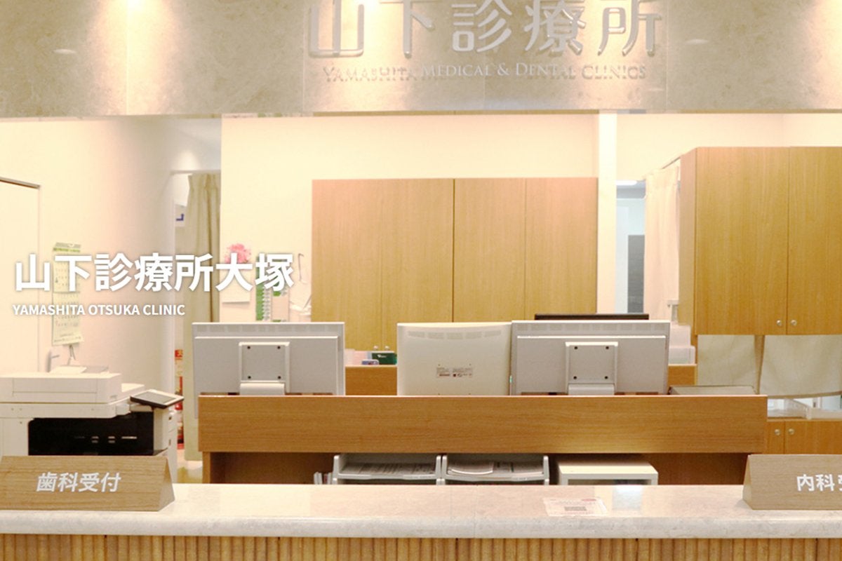 《500円払えば優先診療》病院での“ファストパス”導入が「弱肉強食システム」と波紋…理事長が語った“導入理由”と“批判への反論”