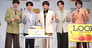ACEesが不二家「Smile Switch」ブランドキャラクターに就任！メンバーがケーキを贈りたい相手は？