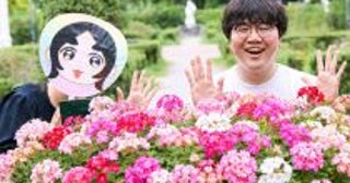 クズ男に惹かれてしまうのは「脳のバグ」!? 鼻くそを食べる男に“運命”を感じた女性の驚きの心理